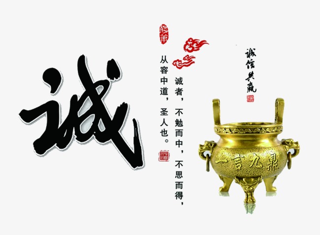 辽阳要债公司