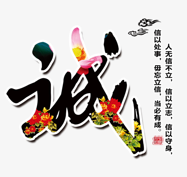 辽阳要账公司