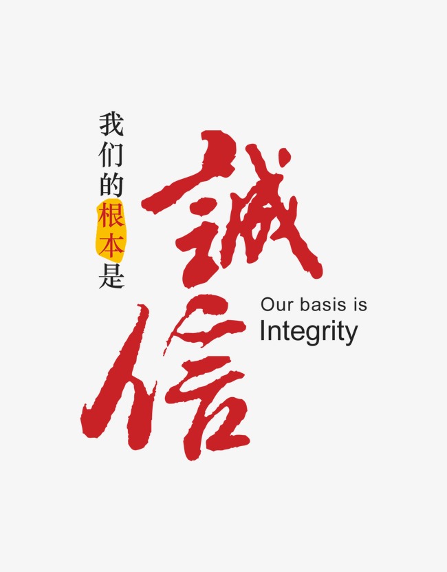 辽阳收账公司