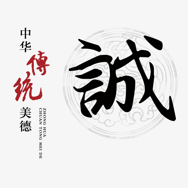 辽阳讨账公司